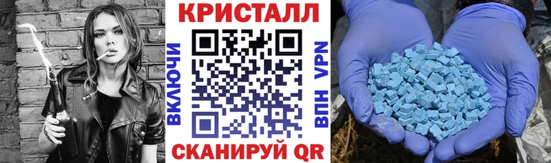 Amphetamine VHQ  закладки  Никольск 