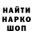 Амфетамин VHQ ItWas Bad