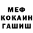 КЕТАМИН VHQ Stasia Fenris