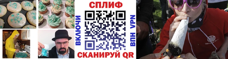 кракен вход  Никольск  Canna-Cookies конопля  даркнет сайт 