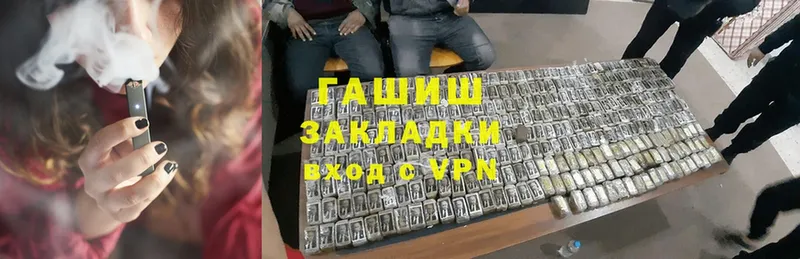 omg зеркало  купить   Никольск  ГАШИШ VHQ 