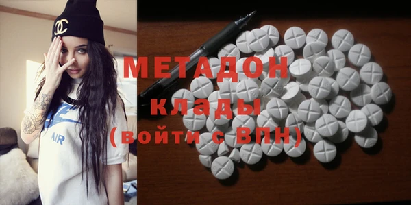 круглые Нефтекумск