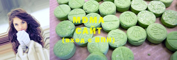твердый Новозыбков