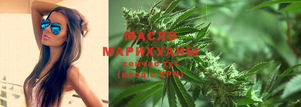 прущая мука Болохово