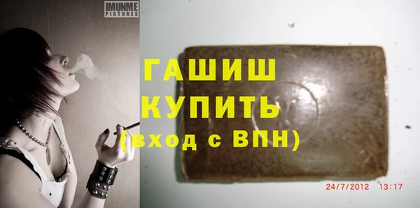 круглые Нефтекумск