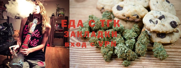 круглые Нефтекумск