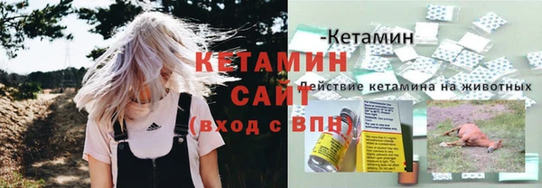 круглые Нефтекумск