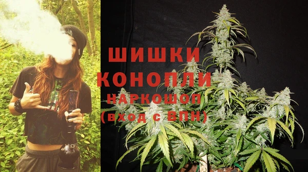 синтетический гашиш Нея