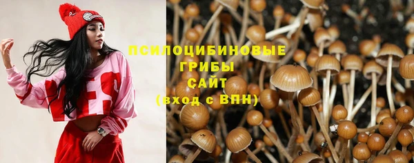 альфа пвп VHQ Болхов