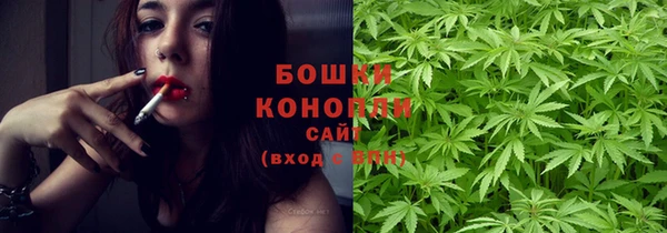 ALPHA PVP Новокубанск