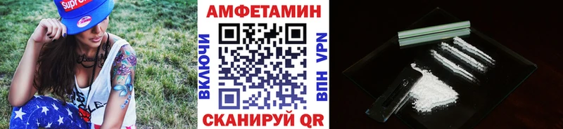 мега как зайти  Никольск  Первитин кристалл 