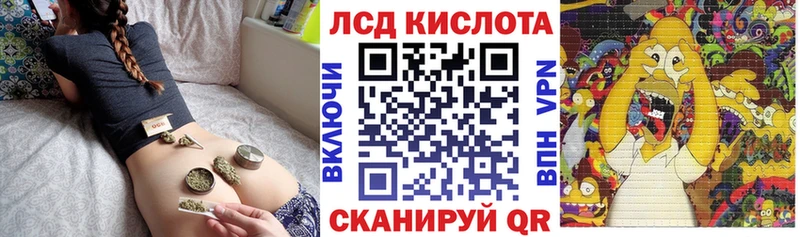 Марки 25I-NBOMe 1,5мг  kraken зеркало  Никольск 