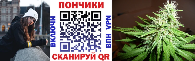 МАРИХУАНА VHQ Никольск